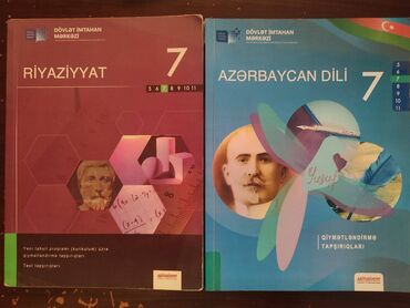 7 ci sinif namazov qiymetlendirme: Dim sinif testləri riyaziyyat 7 azərbaycan dili 7 azərbaycan tarixi 9