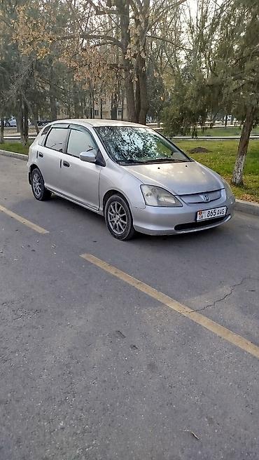 эбу хонда цивик: Honda Civic: 2001 г., 1.7 л, Механика, Газ, Хэтчбэк — 2