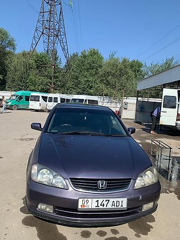 Honda: Honda Avancier: 2003 г., 2.3 л, Автомат, Бензин, Универсал — 1