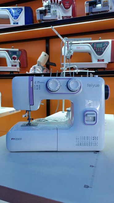 Швейные машины: Бытовая швейная машина