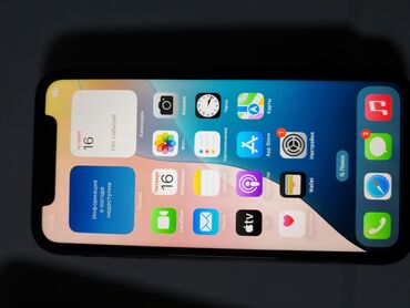 iphone 11 dual: IPhone 11, 128 GB, Black Titanium