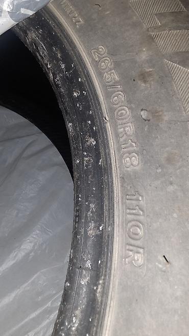 26560r18: Шины 265 / 60 / R 18, Зима, Б/у, Комплект, Внедорожные (АТ/МТ), Bridgestone — 4