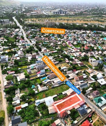 участок белеводский: 5 соток, Курулуш, Кызыл китеп
