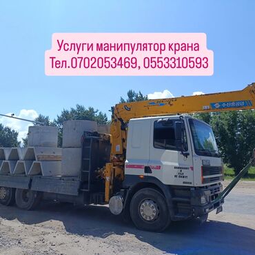 типография печать: Ижарага берем