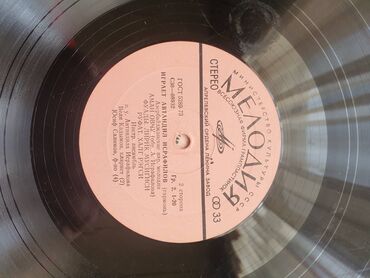 Vinil vallar: Vinil val, Folk, 1983 il — 4