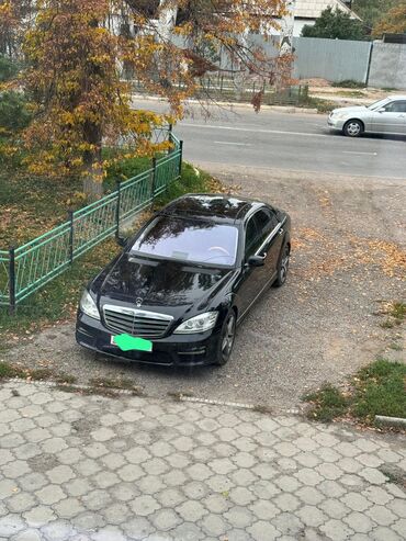 мерс 210 рулевой рейка: Mercedes-Benz S-Class: 2009 г., 5 л, Автомат, Бензин, Седан