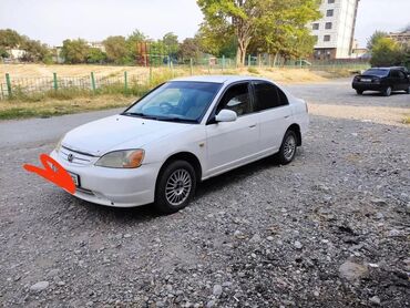 бу машина автомат: Honda Civic: 2001 г., 1.5 л, Автомат, Бензин, Седан