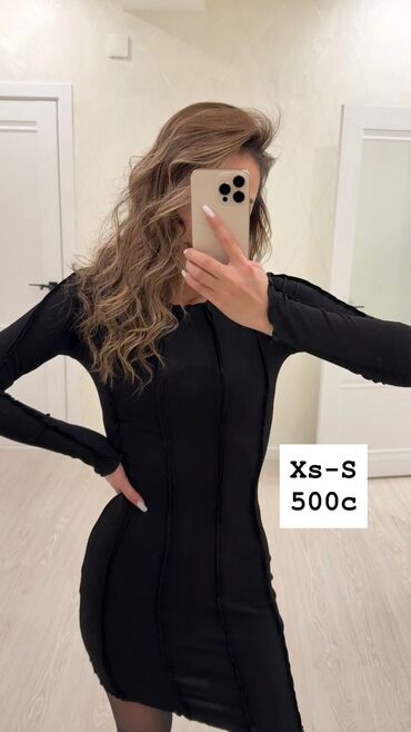 Юбки: Юбка, Модель юбки: Карго, Миди, По талии — 15