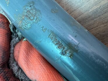 Стабилизаторы и детали стабилизаторов: Передний стабилизатор Scania 2017 г., Б/у, Оригинал, Германия — 10