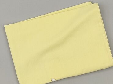 Pillowcase, 69 x 53, kolor - Żółty, stan - Idealny