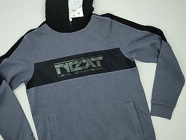 fox flexair: 4F, Bluza z kapturem dla mężczyzn, rozmiar L — 1