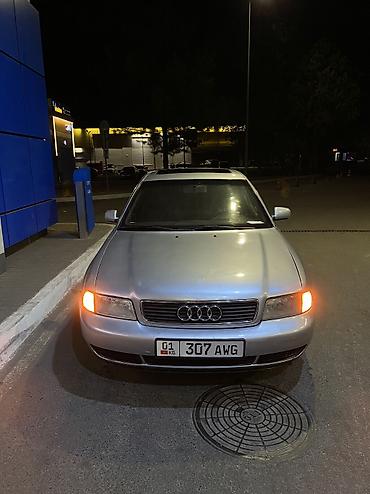 разбор ауди а4 б5: Audi A4: 1998 г., 2.8 л, Механика, Бензин, Седан — 7
