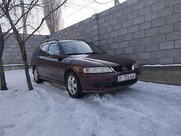 Opel: Opel Vectra: 2001 г., 1.8 л, Механика, Бензин, Универсал — 14