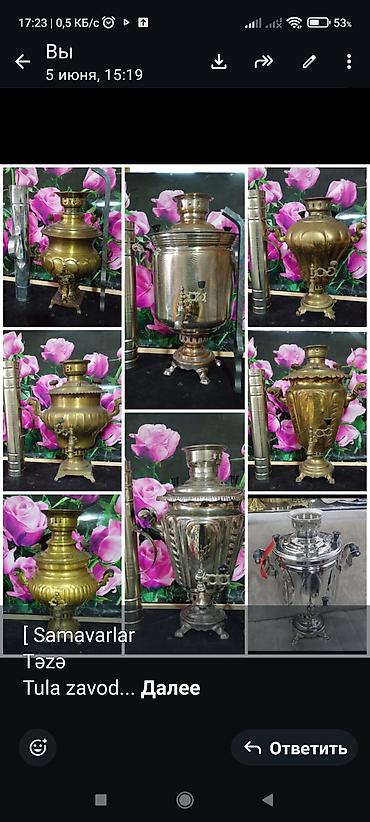 samovar 3 litr: Yeni Od Samovar, 10-dan çox l, Ödənişli çatdırılma — 1