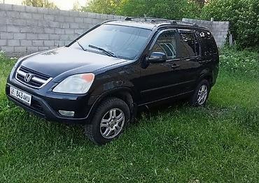 жак авто цена: Honda CR-V: 2002 г., 2.4 л, Автомат, Жол тандабас — 3