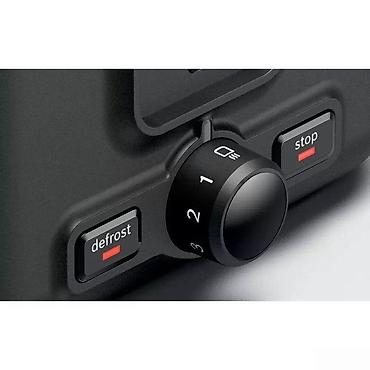 bosch toster: Toster "Bosch TAT3P421" — 3