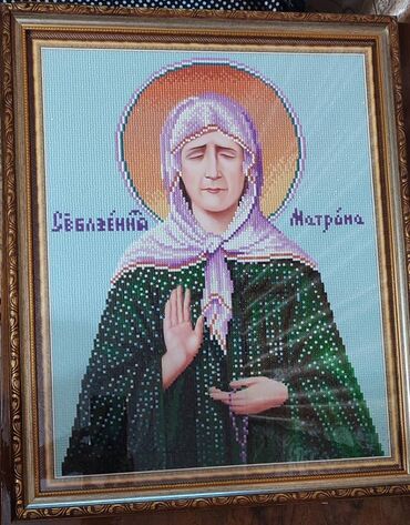 алмазные картины: Продаю икону "Святая Матрона", освящена, намолена; 43*53. Алмазная