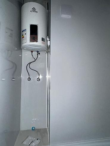 Продажа квартир: 1 комната, 47 м², Элитка, 12 этаж, Косметический ремонт — 9