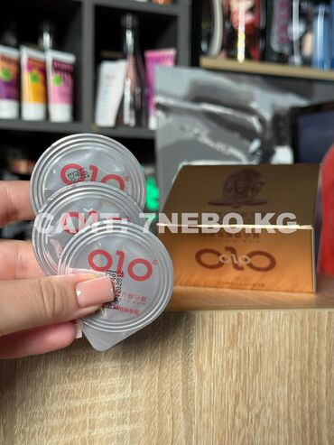 помпа для мужчин: OLO Индийский Камасутра возбуждающие презервативы с согревающим