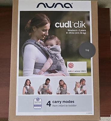 Детский мир: Продаю эргорюкзак-переноска Nuna CUDL CLIK в цвете Fog. Основные — 3