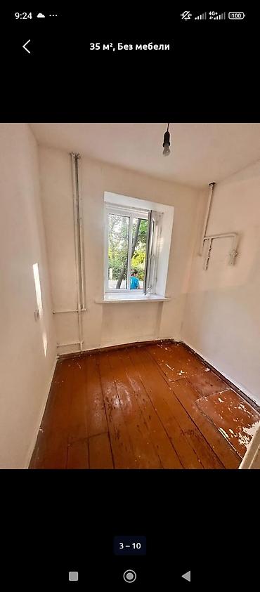 новые квартиры: 2 комнаты, 35 м², Хрущевка, 1 этаж, Косметический ремонт — 3