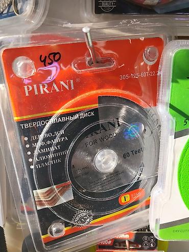 Твердосплавный пильный диск PIRANI для дерева и композитных