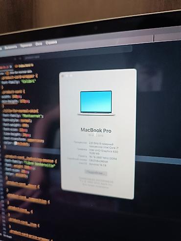 Ноутбуки Apple (MacBook): MacBook Pro 16 (2019) в хорошем состоянии но есть небольшие коцики и — 2