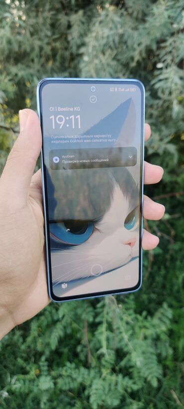 электронная книга купить бишкек: Redmi, Redmi Note 13, Б/у, 128 ГБ, цвет - Голубой, 2 SIM