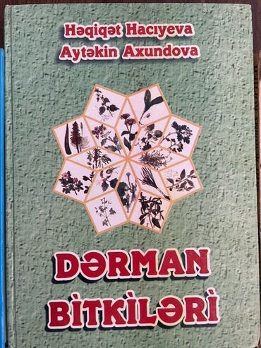 yol hərəkəti qaydaları: Bu kitab Həqiqət Hacıyeva və Aytəkin Axundovanın müəllifliyi ilə