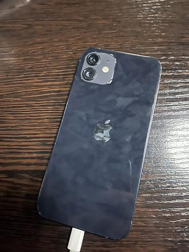 iphone d: IPhone 12, Б/у, 128 ГБ, Черный, Кабель, 100 % — 2