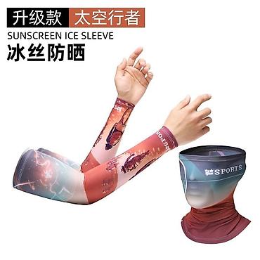 Другая мужская одежда: Buff Бафф с нарукавниками — многофункциональный аксессуар в виде куска — 10