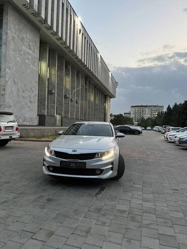 малибу машина цена: Kia K5: 2017 г., 2 л, Автомат, Бензин, Седан
