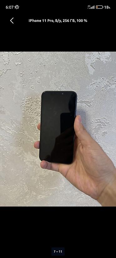 iphone x 256: IPhone 11 Pro, Б/у, 256 ГБ, Matte Midnight Green, Зарядное устройство, 100 % — 7
