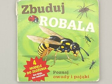 Rozrywka: Książka, gatunek - Dziecięca i młodzieżowa, stan - Dobry