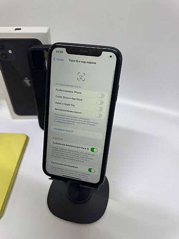 Apple iPhone: IPhone 11, Б/у, 128 ГБ, Черный, Коробка, Защитное стекло, 74 % at lalafo.kg — 8 Apple iPhone: IPhone 11, Б/у, 128 ГБ, Черный, Коробка, Защитное стекло, 74 % — 8
