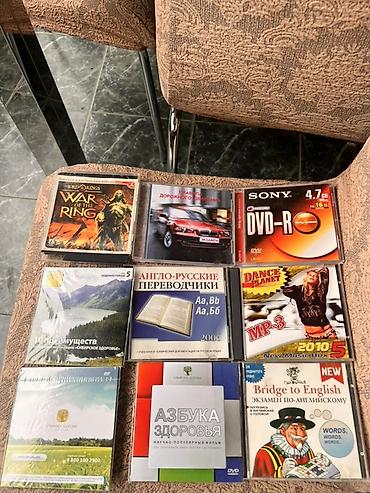 dvd r disk: Kompakt-disk və DVD disklərdən ibarət qarışıq kolleksiya satılır — 1