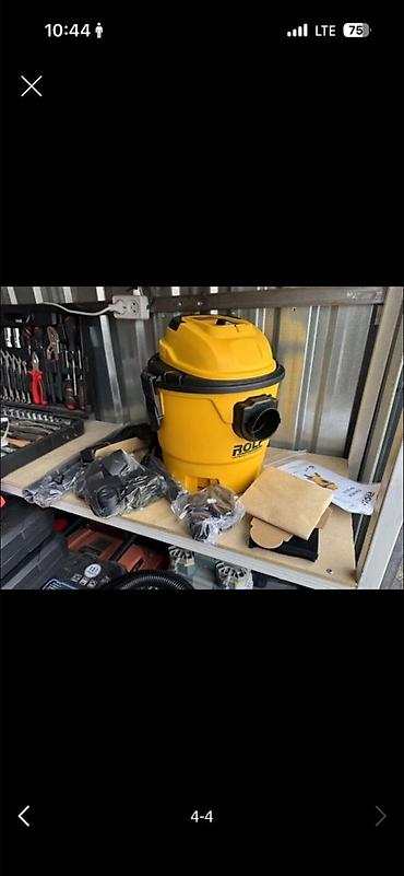 Пылесос ROLF TOP-30215L (Germany Technology). - Тип