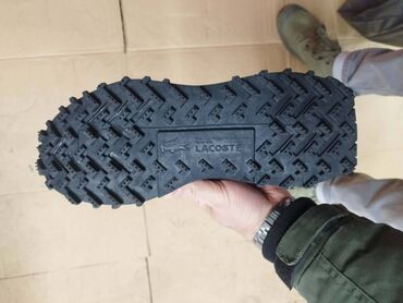 Patike: Patike, veličina - 44.5 na lalafo.rs — 12 Patike: Patike, veličina - 44.5 — 12