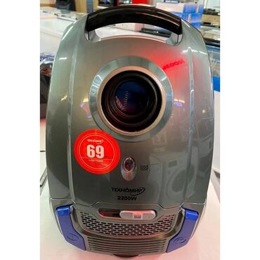 Пылесосы: Пылесос мощный и удобный по складским ценам 5980сом!Бесплатная — 6