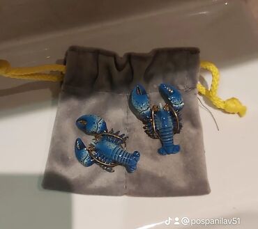 Minđuše: Minđuše na šraf, Materijal: Zlato — 3