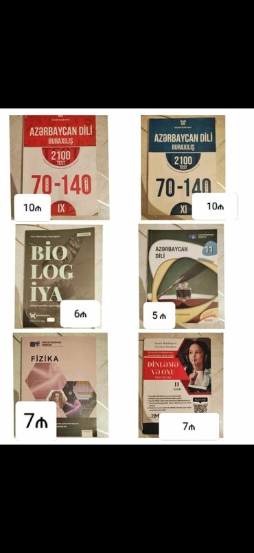 informatika testləri: Məktəb və abituriyentlər üçün hazırlıq vəsaitləri paketi Dəstə aid