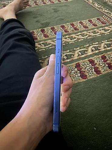 айфон 13 продажа: IPhone (синий) - Компактный корпус с плоскими гранями, алюминиевые — 2
