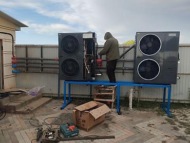 айры яшик: Тепловые насосы EcoTherm — комплексные решения «под ключ» для — 7