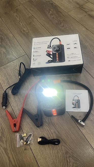 ford starter: 3-ü 1-də Fövqəladə Avtomobil Qurğusu – Jump Starter + Kompressor + — 2