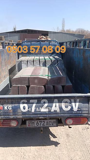 Евробрусчатка: Брусчатка для разных дизайнов Брусчатка для для любого оформления — 5