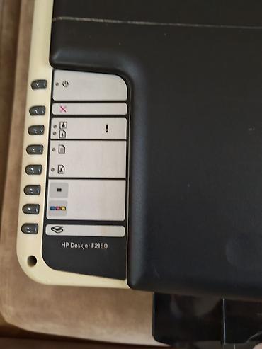 Ofis avadanlığı: HP DeskJet F2180 printer/skaner/kseroks. Adapteri, USB kabeli və — 2