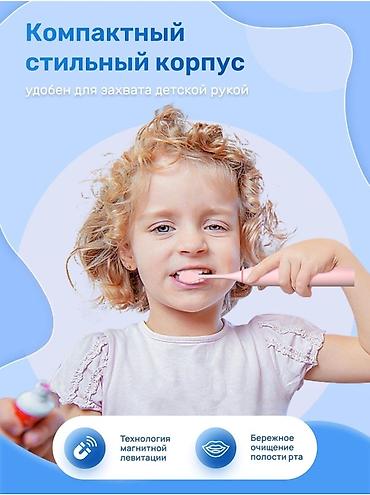 Другие товары для детей: Очень важно с раннего детства научить ребенка соблюдать гигиену — 3