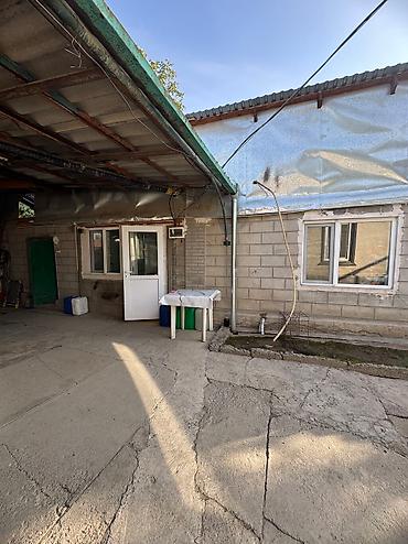 село чокморова: ✨Продается дом в г. Шопоков✨ 🏡Характеристики — 3