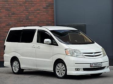 Toyota: Toyota Alphard: 2005 г., 2.4 л, Вариатор, Гибрид, Минивэн — 1
