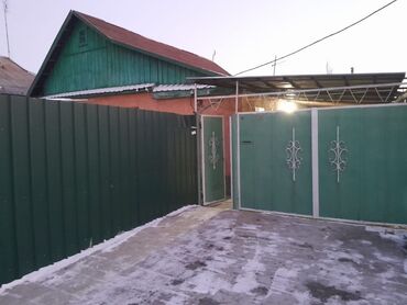 куплю дом кара балта: Дом, 100 м², 4 комнаты, Собственник